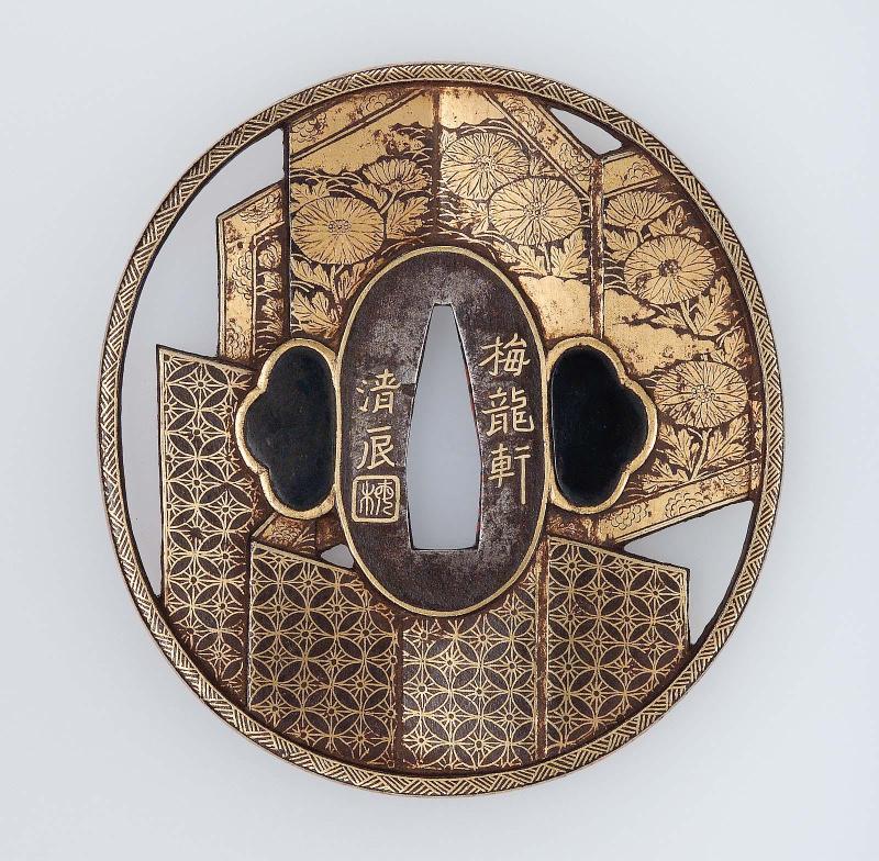 Tsuba with design of folding screens