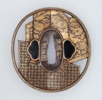 Tsuba with design of folding screens