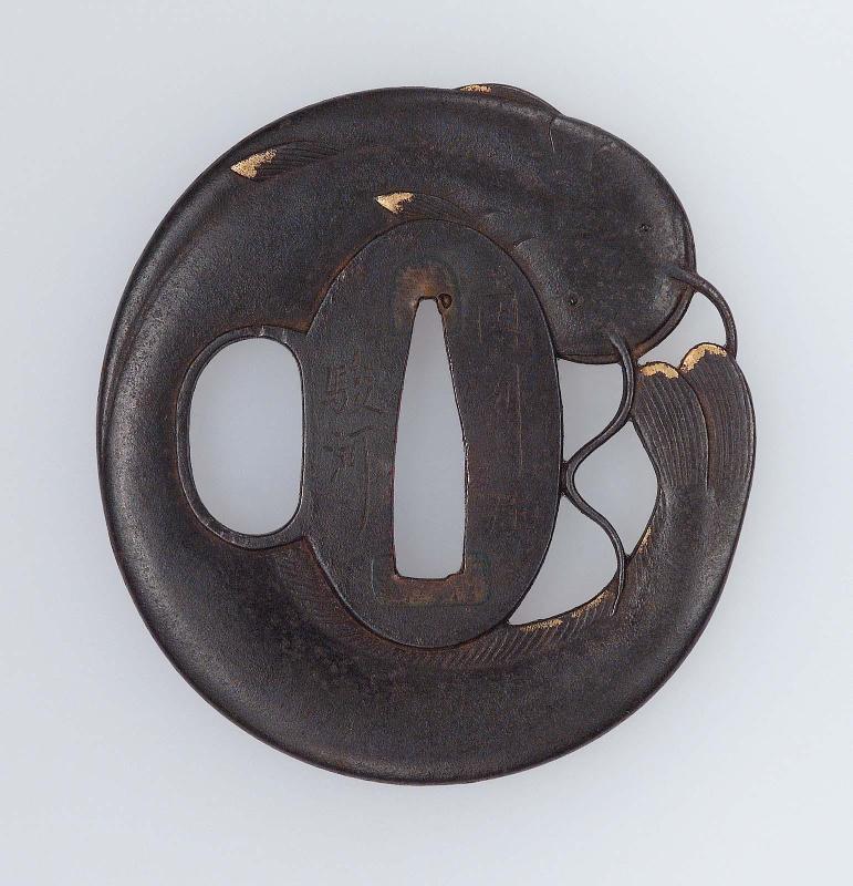 Tsuba in the form of a catfish