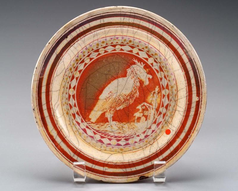 Plate
