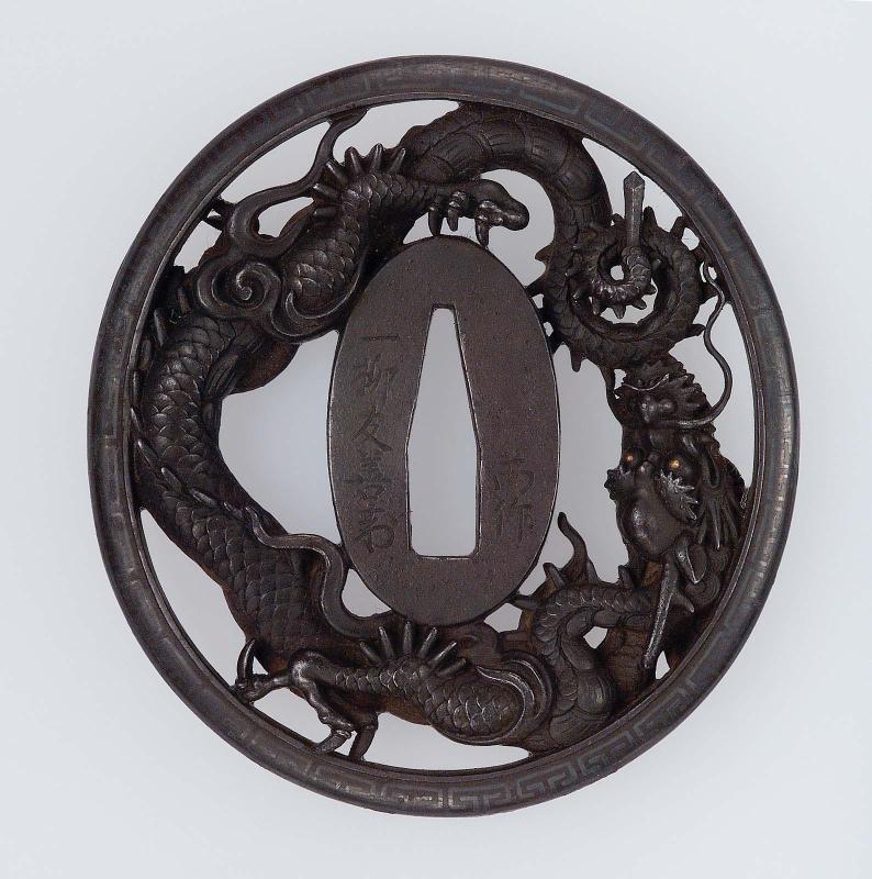 Tsuba with design of dragons