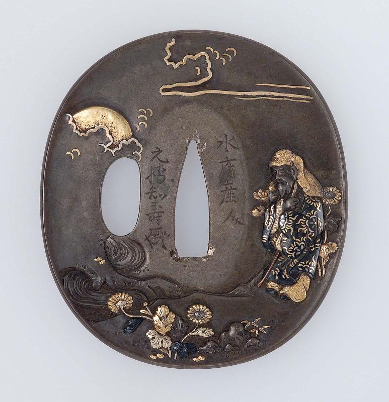Tsuba with design of a Chinese sage and attendants, with chrysanthemums