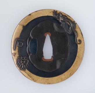 Tsuba with design of rain dragon and characters