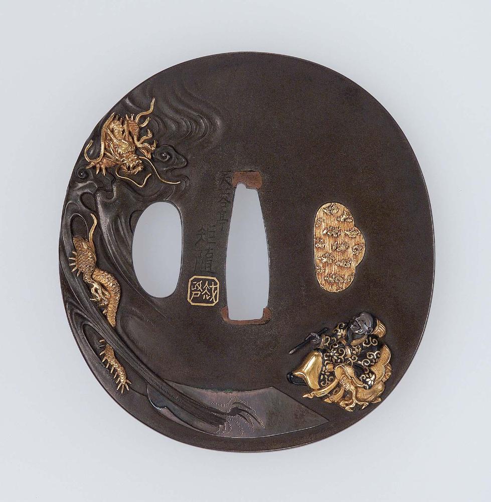 Tsuba with design of the Chinese painters Cho Soyo (Zhang Sengyu) or Wu Daozi (Go Doshi) confronted by a dragon which has come to life from one of his pictures