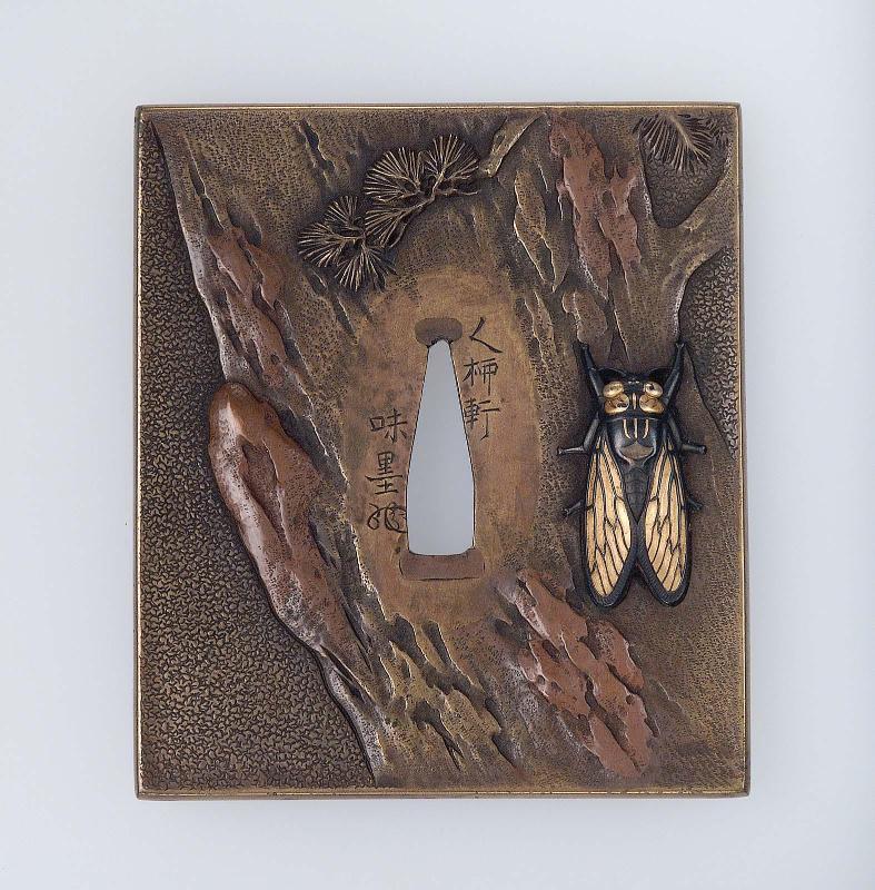 Tsuba with design of insects and pine tree