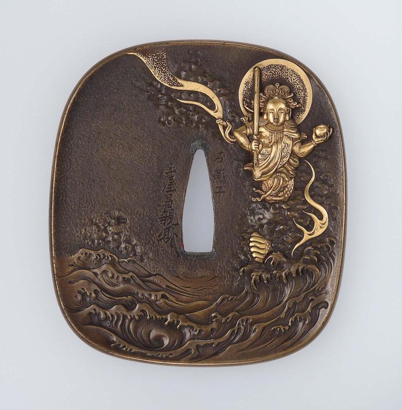 Tsuba with design of Ryujin