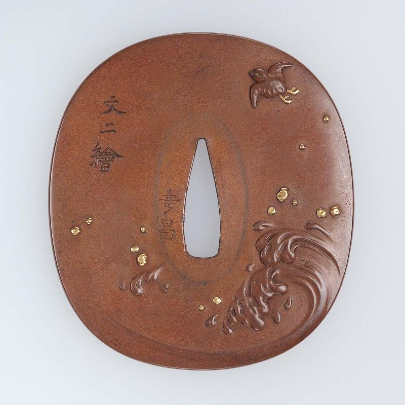 Tsuba with design of chidori and waves, with poems