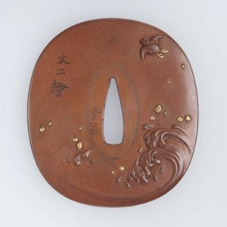 Tsuba with design of chidori and waves, with poems