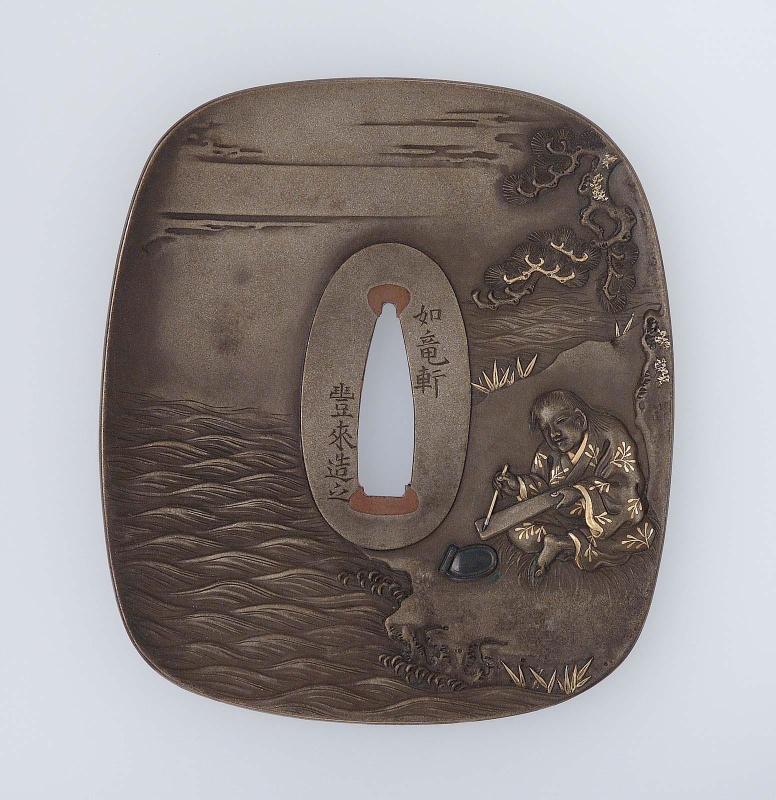 Tsuba with design of a boy seated writing under a pine tree