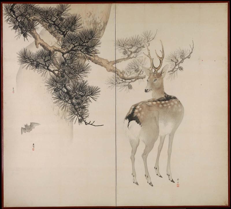 Bat, Deer, and Pine