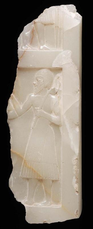 Fragment of a victory stele of Naram-sin