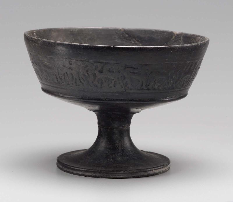Cup (chalice)