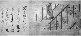Chinese emperor hears of the loss, Edo period post script