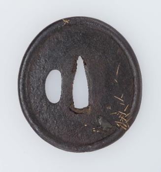 Tsuba with design of toad and bamboo