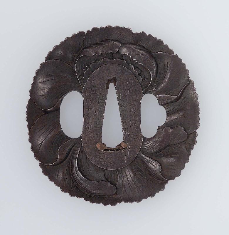 Tsuba in the form of a peony blossom