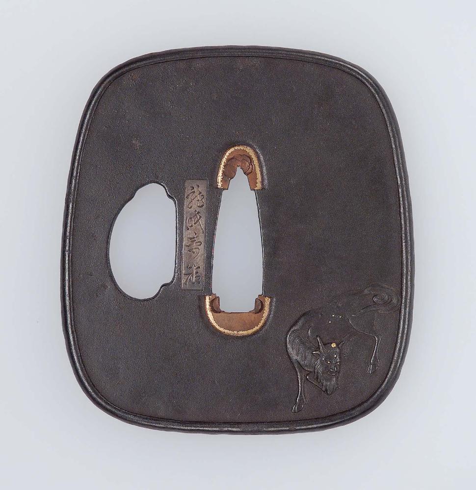 Tsuba with design of a kudan