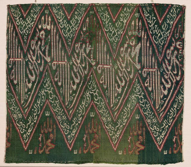 Piece of brocade