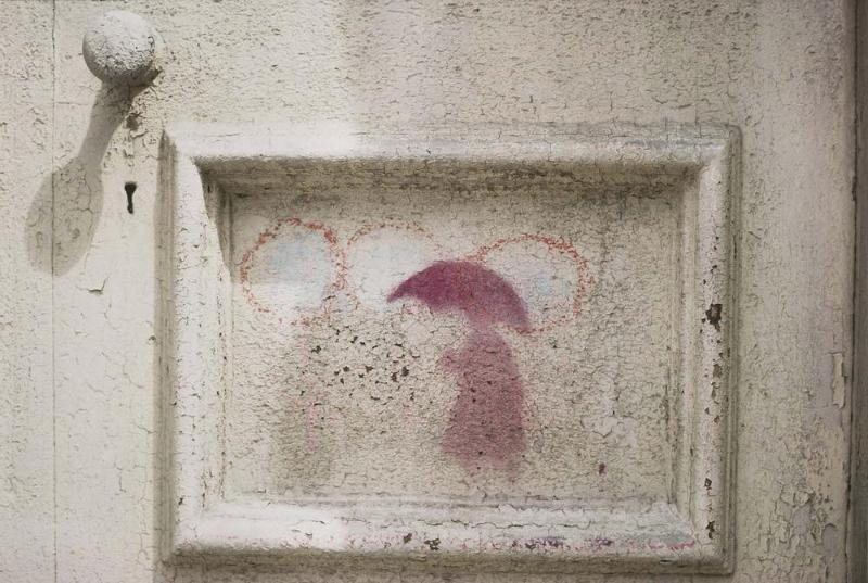 SoHo Wall #21