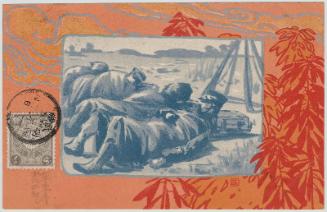 Japanese Soldiers Taking a Rest
