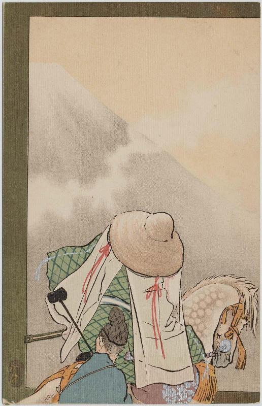 Princess on Horse Back from the series Historical Postcards (Rekishi ehagaki)