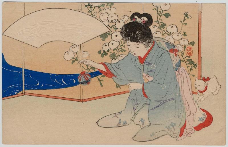 Playing with a Ball (Temaritsuki) from the series Lovely Girls and Boys (Airashiki shojo to shonen)