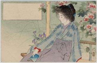 Schoolyard (Manabi no niwa) from the series Compendium of Contemporary Fashionable Women (Imayo fuzoku biyo shu)