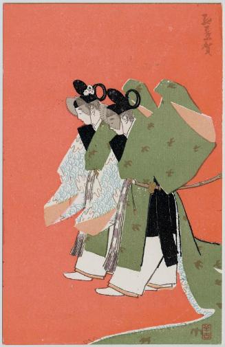 The Festival of Red Leaves (Momiji no ga) from the series The Tale of Genji