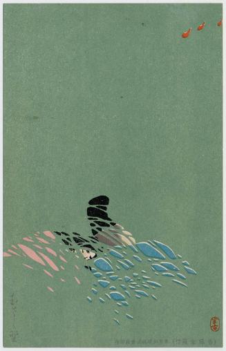 Musashi Plain (Musashino), from the series Tales of Ise