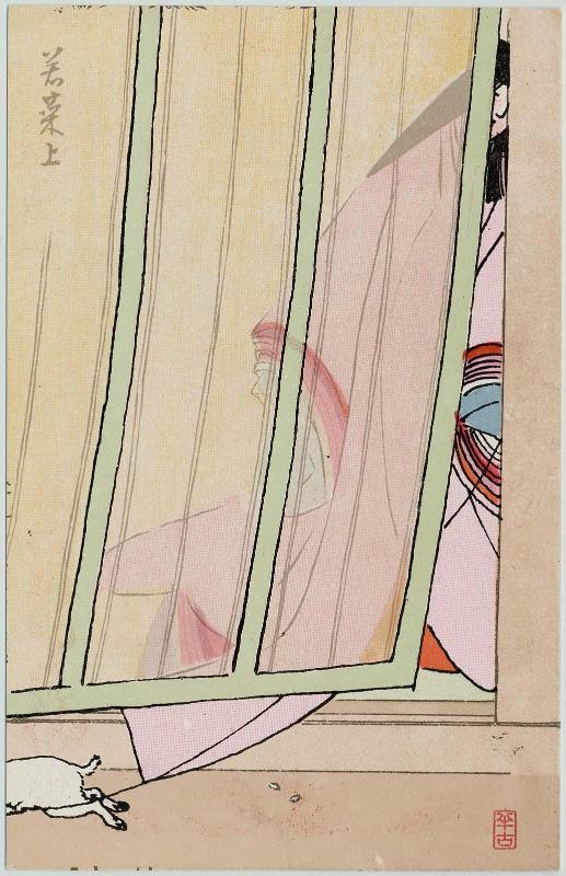 New Herbs I (Wakana I) from the series the Tale of Genji (Genji monogatari)