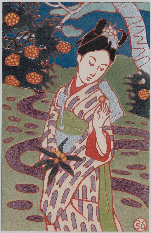 Tasting:  High Class Lady from the series Beautiful Women and the Senses (Bijin to kankaku)