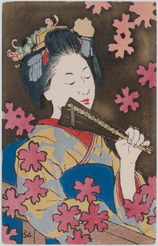 Sleeping: Maiko from the series Beautiful Women and the Senses (Bijin to kankaku)