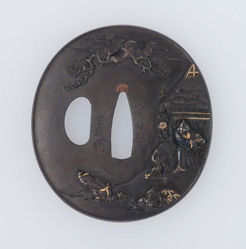 Tsuba with design of Okame exorcizing demons at the New Year