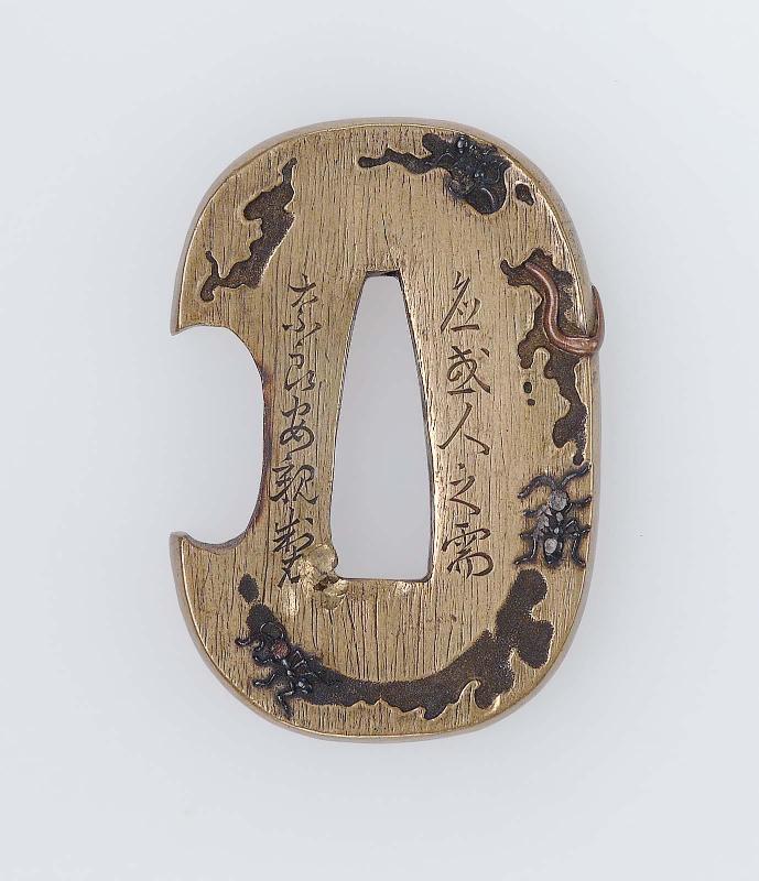 Tsuba with design of burrowing ants and worms