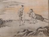 Detail: Couple, Woman pulling litter