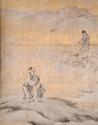 Man and boy watching female figure in clouds