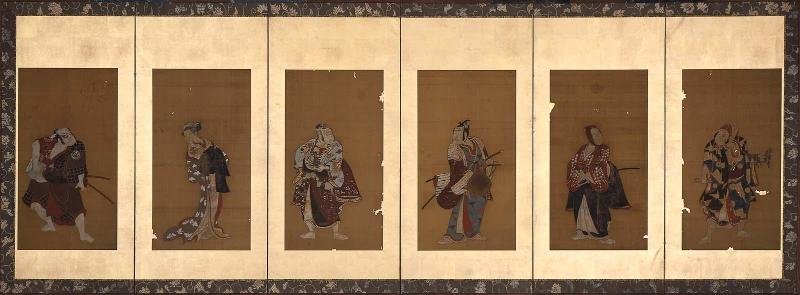 Kabuki Actors