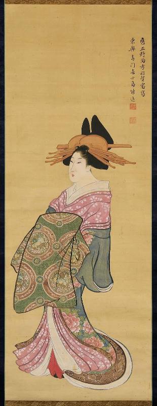 Standing Courtesan