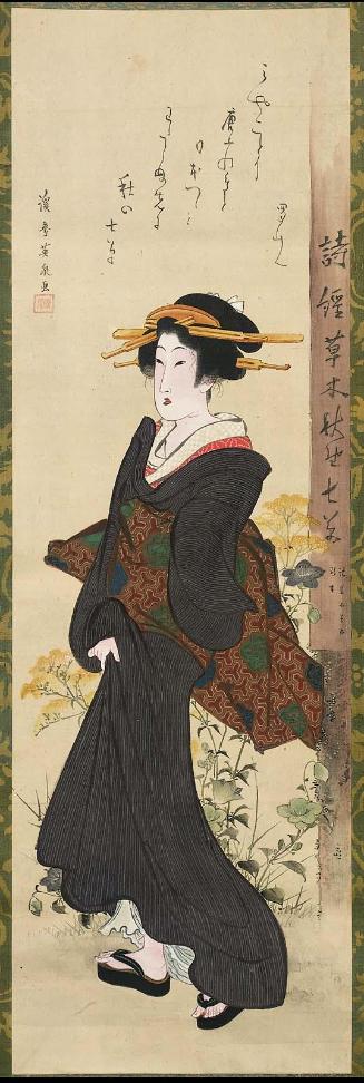 Woman and Autumn Flowers