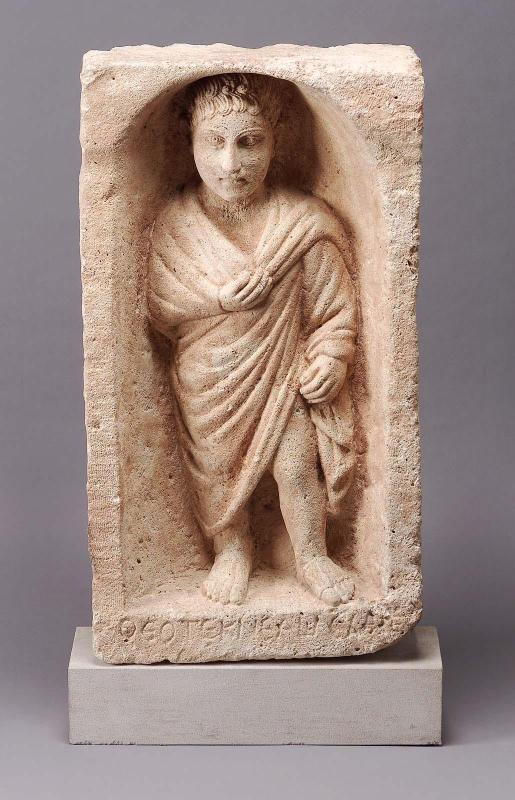 Funerary stele of a young man