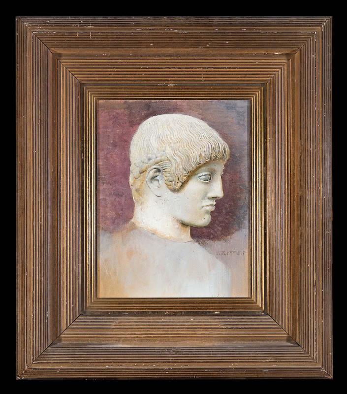 Ephebos: head of an archaic Greek statue
