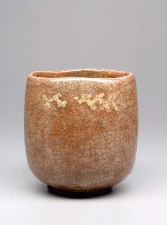 Tea bowl