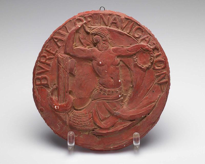 Neptune