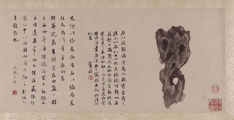 Scholar's Rock in European Style
