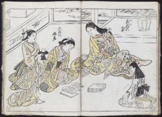 View: Volume 1, middle page