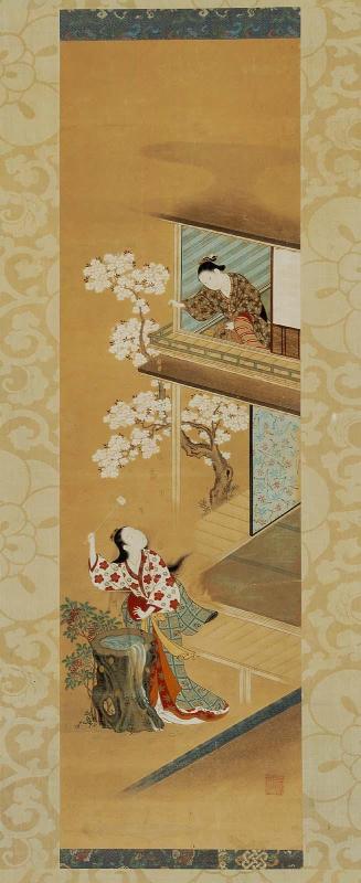 Parody of "Muken no kane"