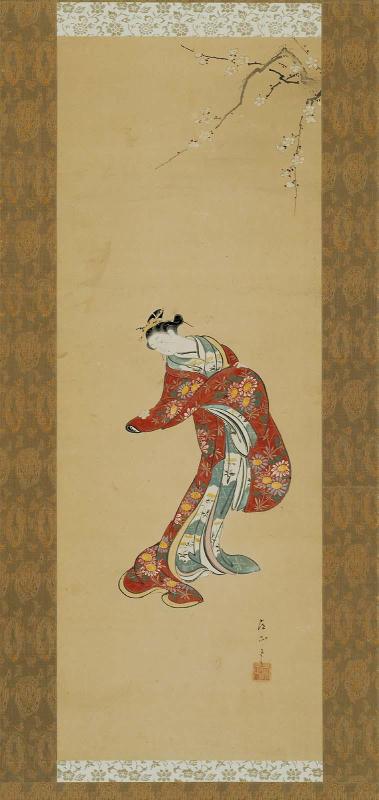 Standing Woman