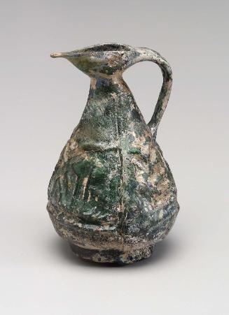 Ewer with inscription