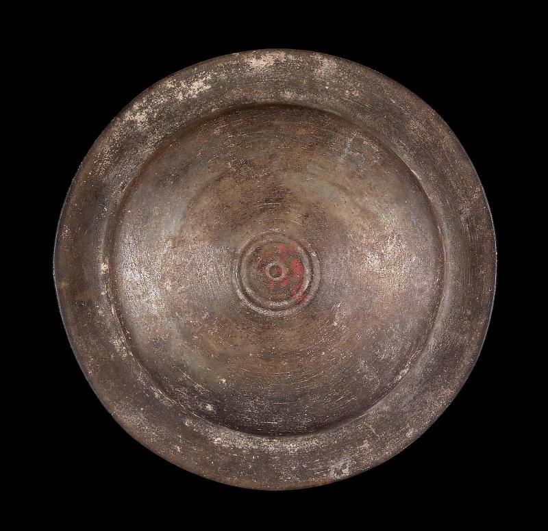 Lid