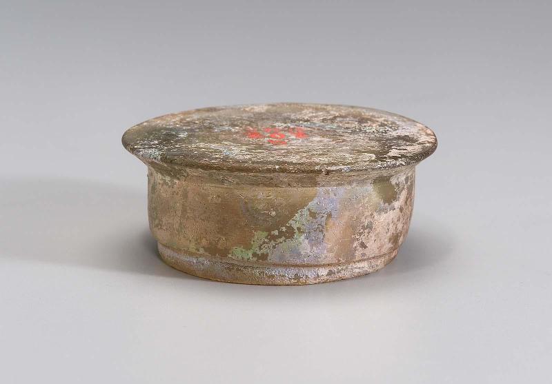 Box (pyxis)
