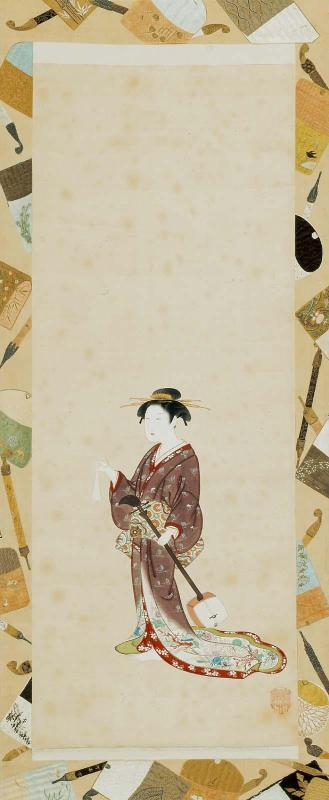 Geisha